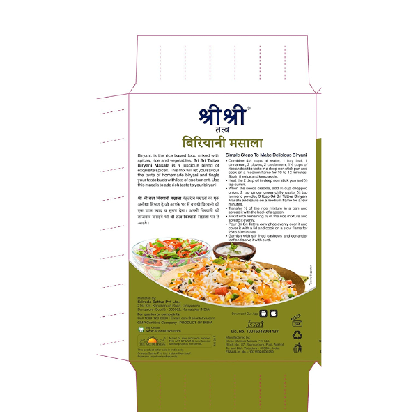 Buy Sri Sri Tattva Biryani Masala Powder from DrMediCart, Ship from India to USA