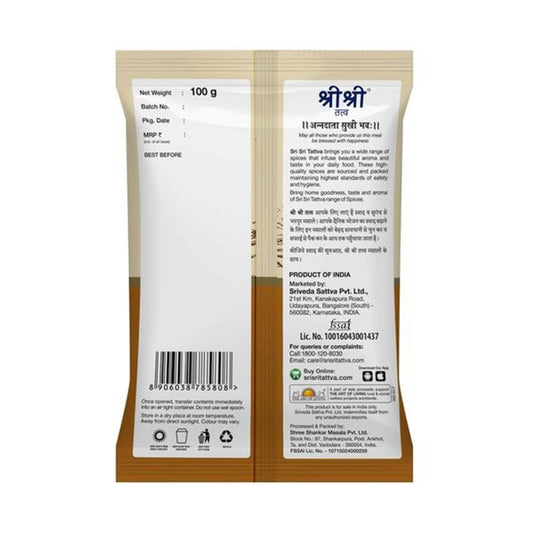 Buy Sri Sri Tattva Black Mustard Seeds from DrMediCart, Ship from India to USA