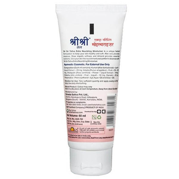 Sri Sri Tattva Extra Nourishing Moisturiser 60 Ml 60ml