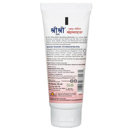 Sri Sri Tattva Extra Nourishing Moisturiser 60 Ml 60ml