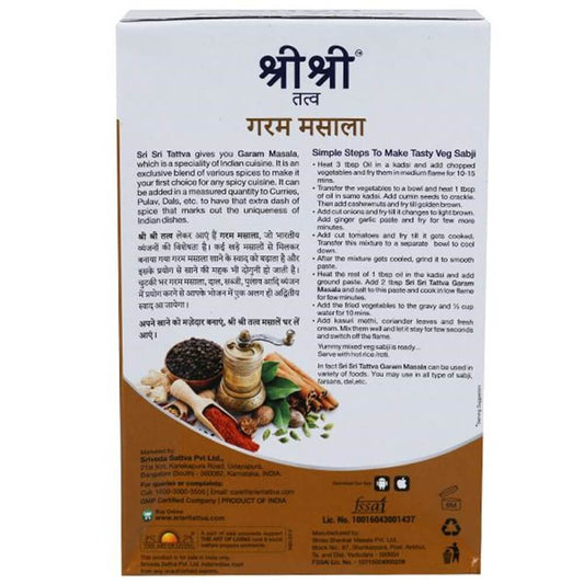 Buy Sri Sri Tattva Garam Masala from DrMediCart, Ship from India to USA