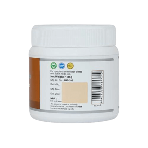 Buy Sri Sri Tattva Kapikacchu Granules from DrMediCart, Ship from India to USA