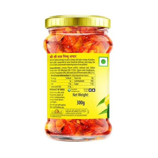 Buy Sri Sri Tattva Lemon Pickle from DrMediCart, Ship from India to USA