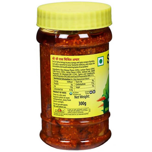 Buy Sri Sri Tattva Mixed Pickle from DrMediCart, Ship from India to USA