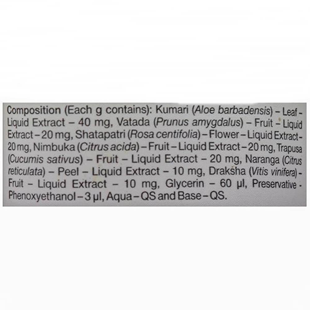 Sri Sri Tattva Rejuvenating Night Cream