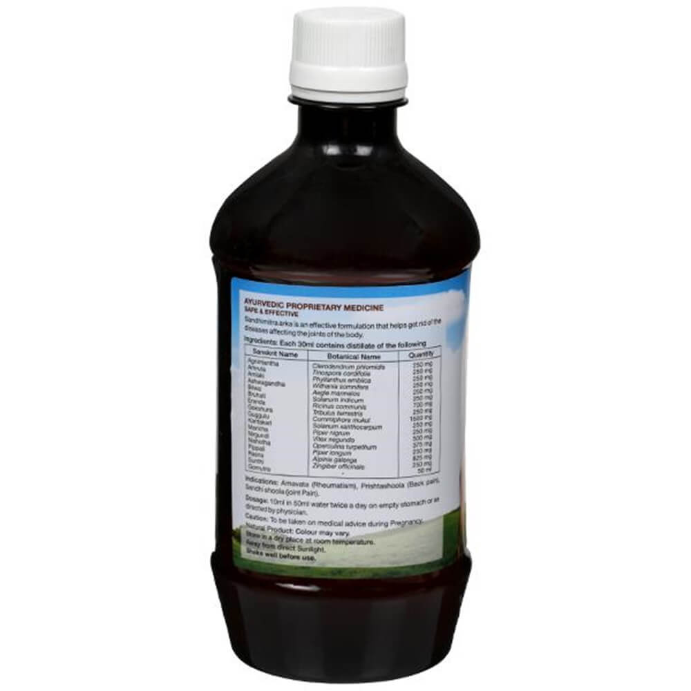 Buy Sri Sri Tattva Sandhimitra Arka from DrMediCart, Ship from India to USA
