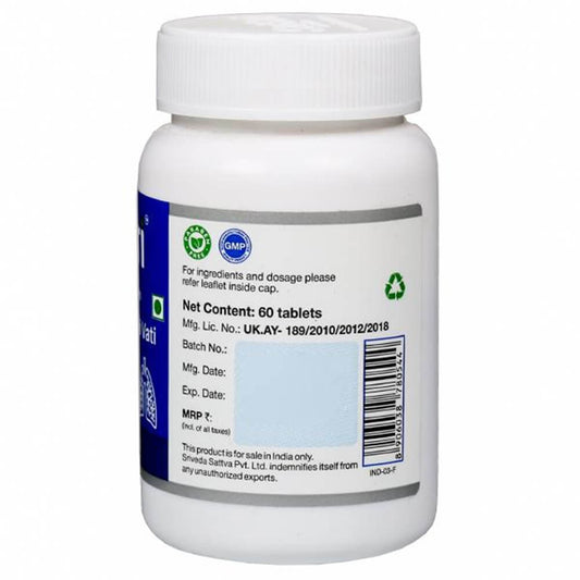 Buy Sri Sri Tattva Shwasa Shuddhi Vati from DrMediCart, Ship from India to USA