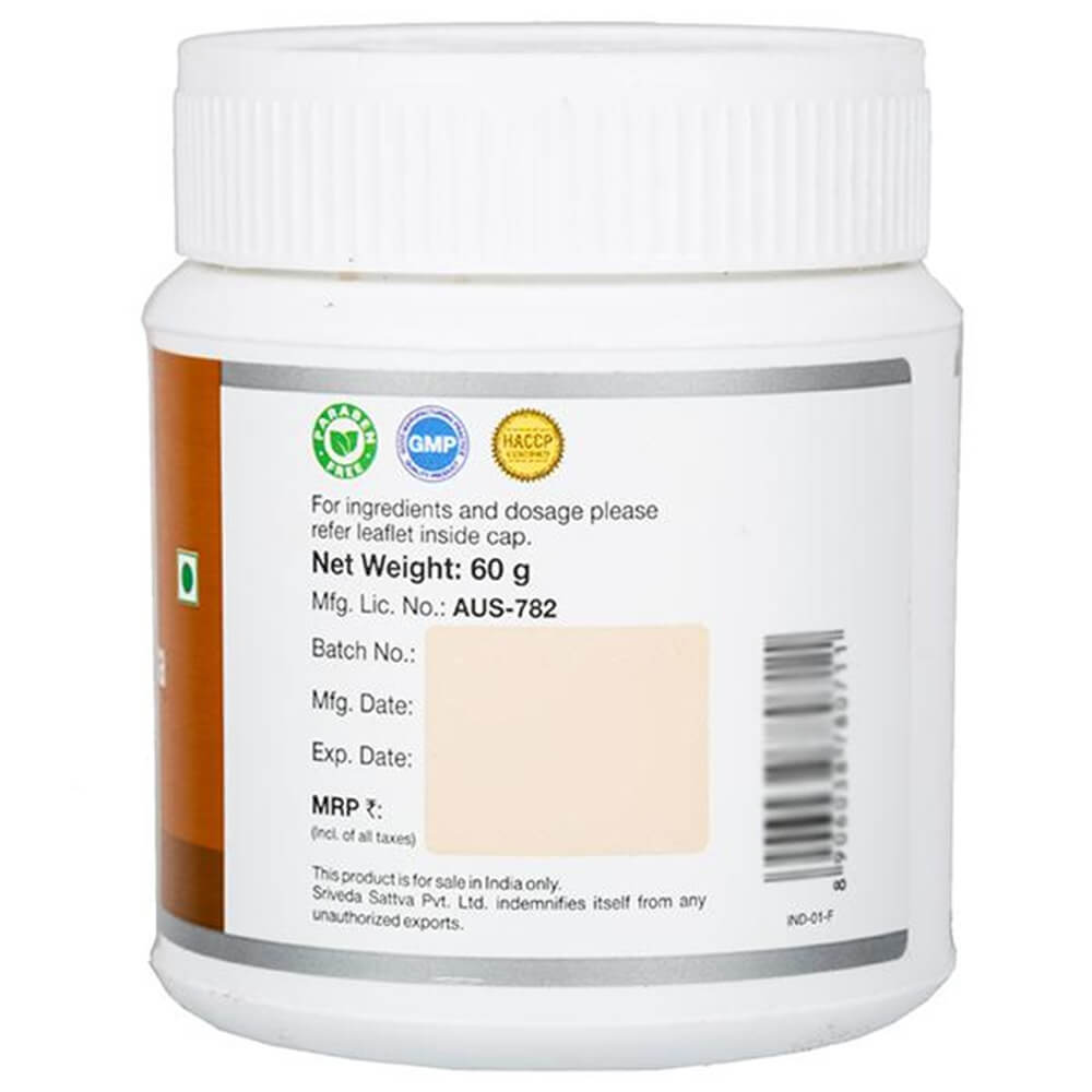 Buy Sri Sri Tattva Talisadi Churna from DrMediCart, Ship from India to USA