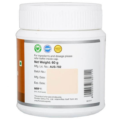 Buy Sri Sri Tattva Talisadi Churna from DrMediCart, Ship from India to USA