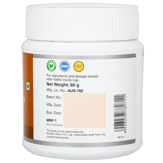 Buy Sri Sri Tattva Talisadi Churna from DrMediCart, Ship from India to USA
