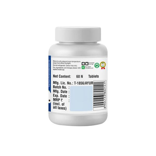 Buy Sri Sri Tattva Turmeric Plus Tablet from DrMediCart, Ship from India to USA