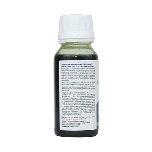 Buy Sri Sri Tattva Vedanantaka Liniment from DrMediCart, Ship from India to USA