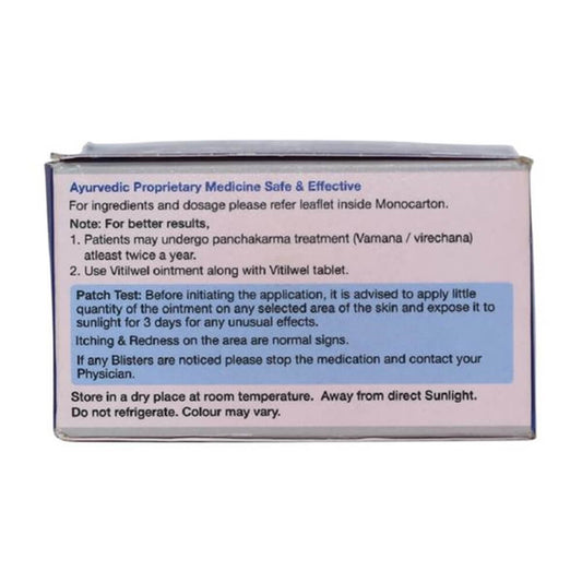Buy Sri Sri Tattva Vitilwel Ointment- Vitilgo from DrMediCart, Ship from India to USA