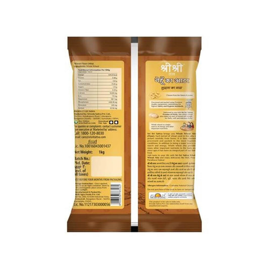 Buy Sri Sri Tattva Whole Wheat Atta from DrMediCart, Ship from India to USA