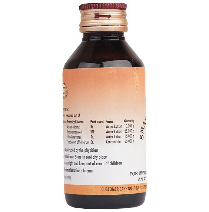 AVP Smaransakthi Syrup