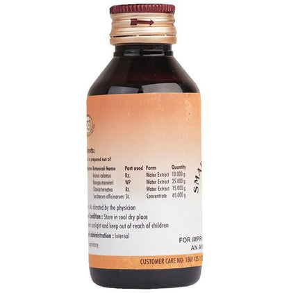 AVP Smaransakthi Syrup