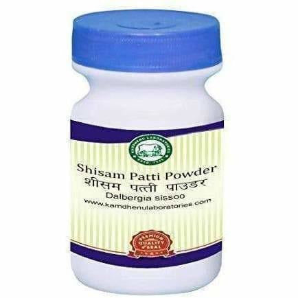 Kamdhenu Ayurveda Shisam Patti Powder (Shisham Leaves)