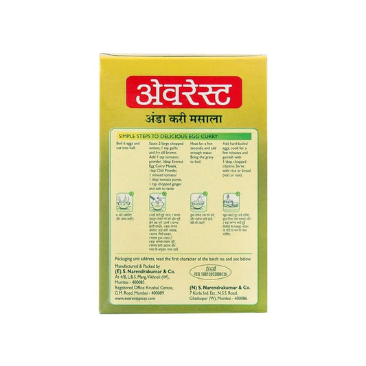 Buy Everest Egg Curry Masala from DrMediCart, Ship from India to USA