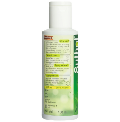 Boroline Suthol Active Neem Gel with Neem & Aloe Vera - DrMediCart