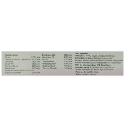 Kojivit Plus Skin Lightening & Brightening Gel