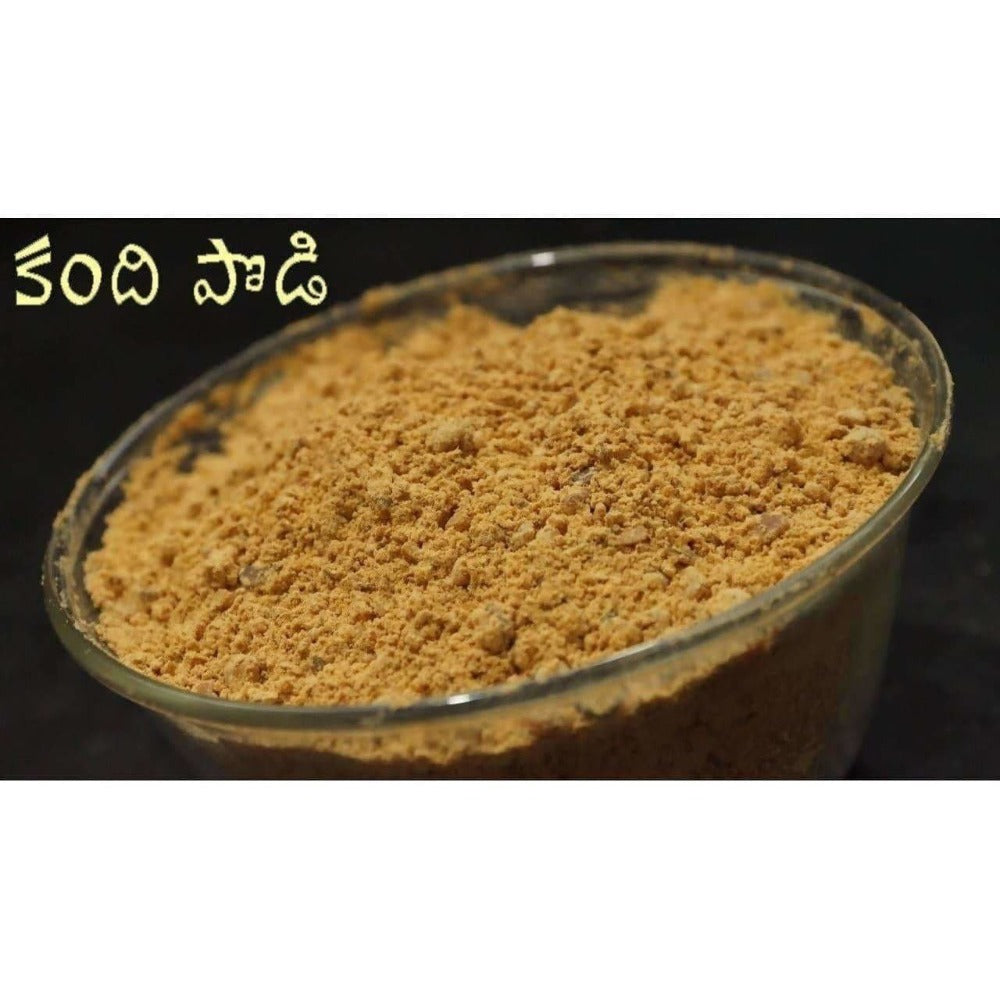Red Gram Powder / Arhar / Kandi Powder