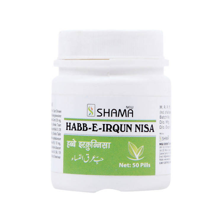 New Shama Habb-E-Irqun Nisa Pills