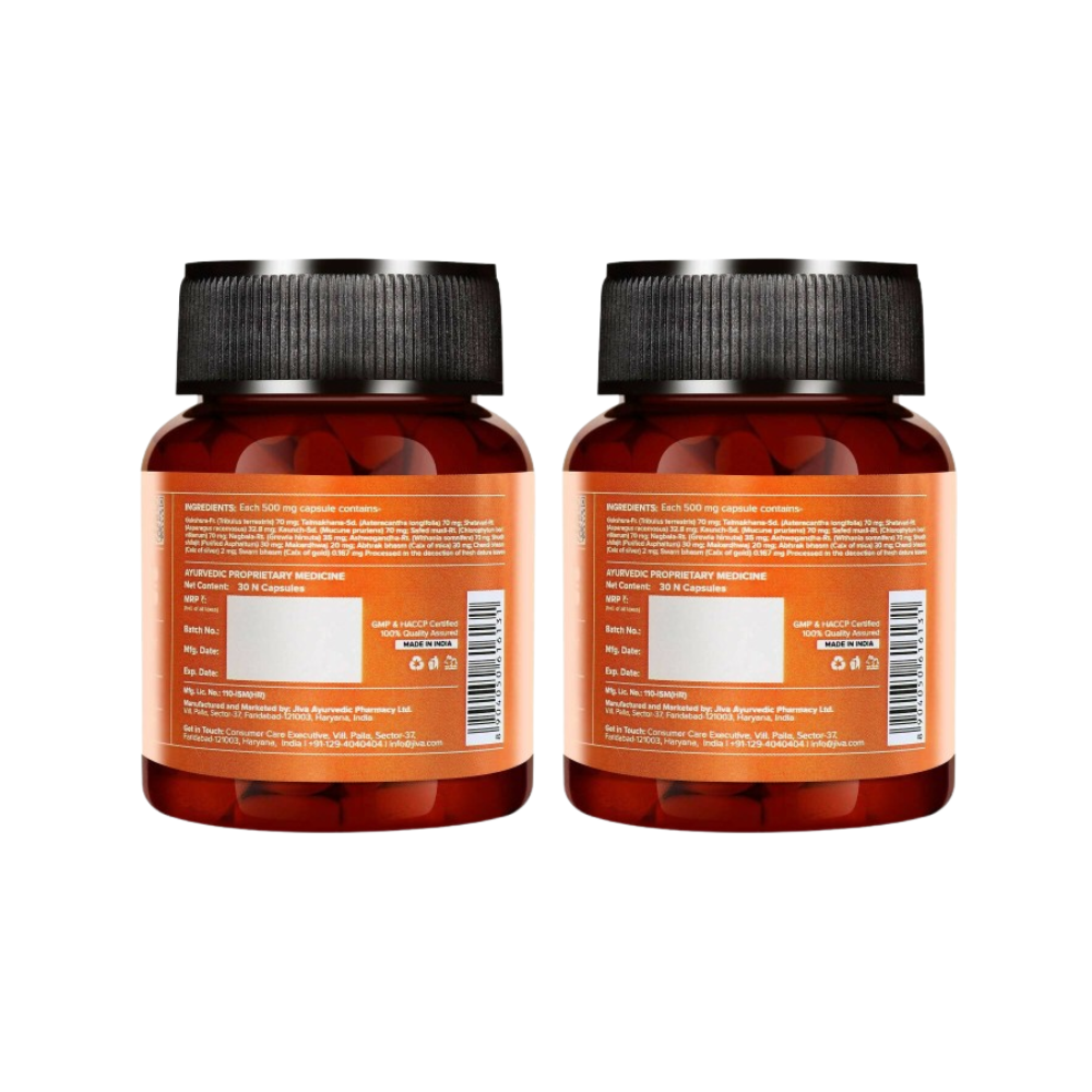 Jiva Ayurveda Oaj Shakti Capsules