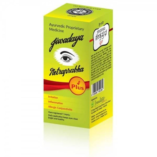 Jiwadaya Netraprabha Ayurvedic Eye Drops