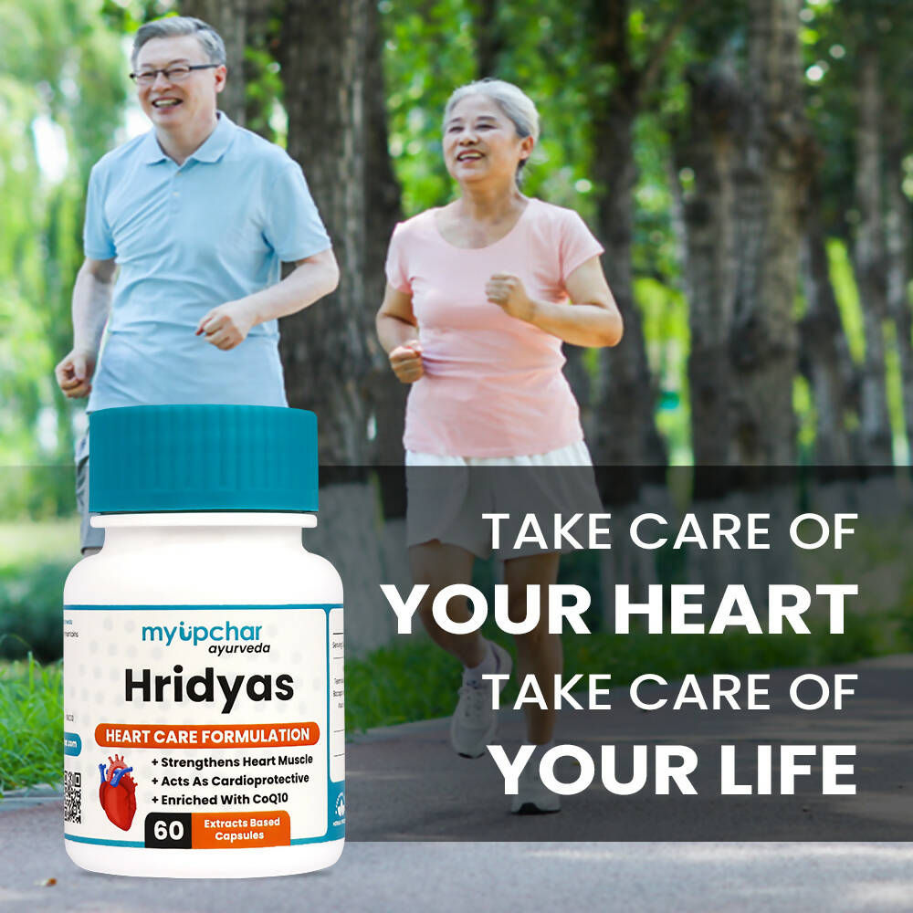 myUpchar Ayurveda Hridyas Capsules