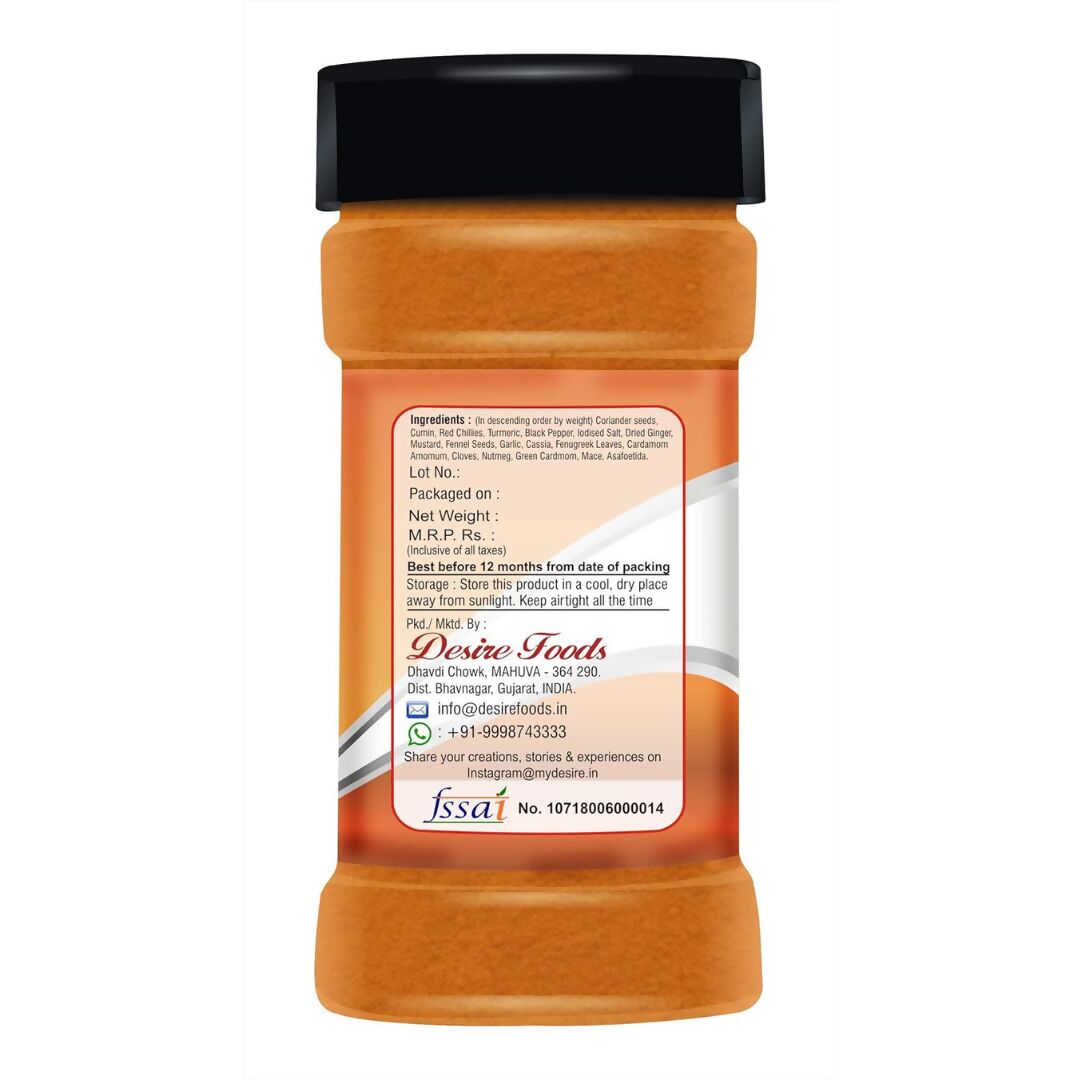 Desire Kitchen King Masala