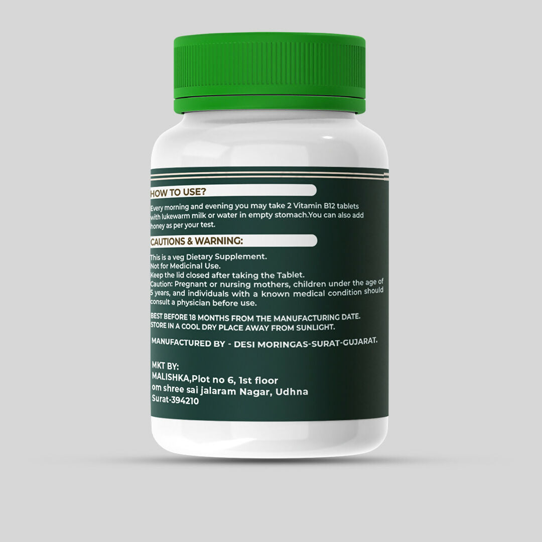 Jayshankar Ayurved Vitamin B12 Tablets