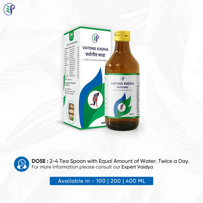 Pathak Ayurvedic Pharmacy Vatonil Kadha