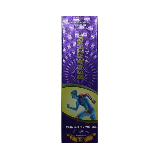 Benmoon Ayurveda Benathril Pain Relieving Oil