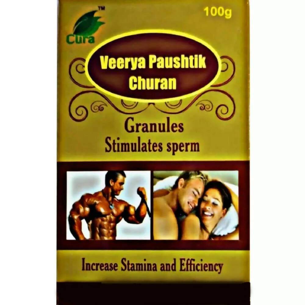 Cura Veerya Paushtik Churan