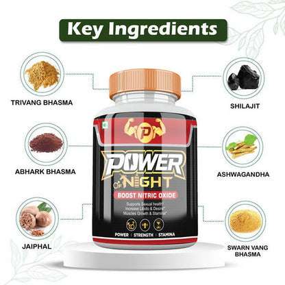 Divya Shree Power of Night Capsules