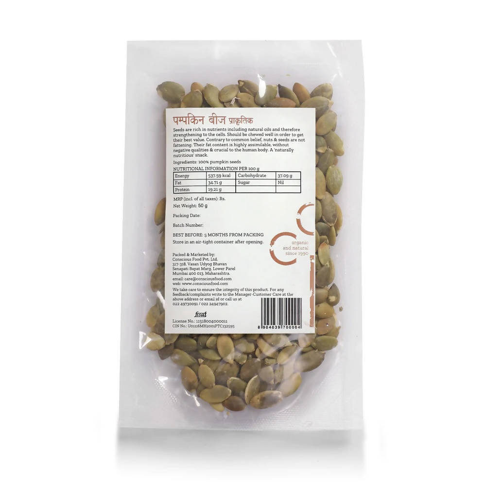 Conscious Food Pumpkin Seeds (Plain)