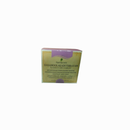 Buy Rajah Ayurveda Dasamoolakaduthrayam Kashayam Tablets from DrMediCart, Ship from India to USA