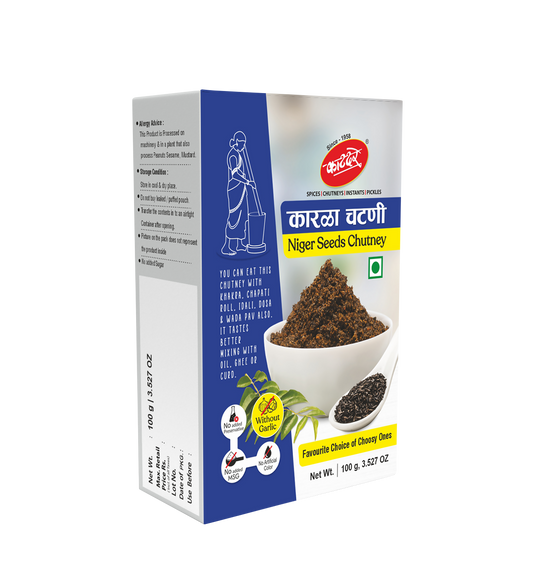 Katdare Foods Niger Seeds Chutney