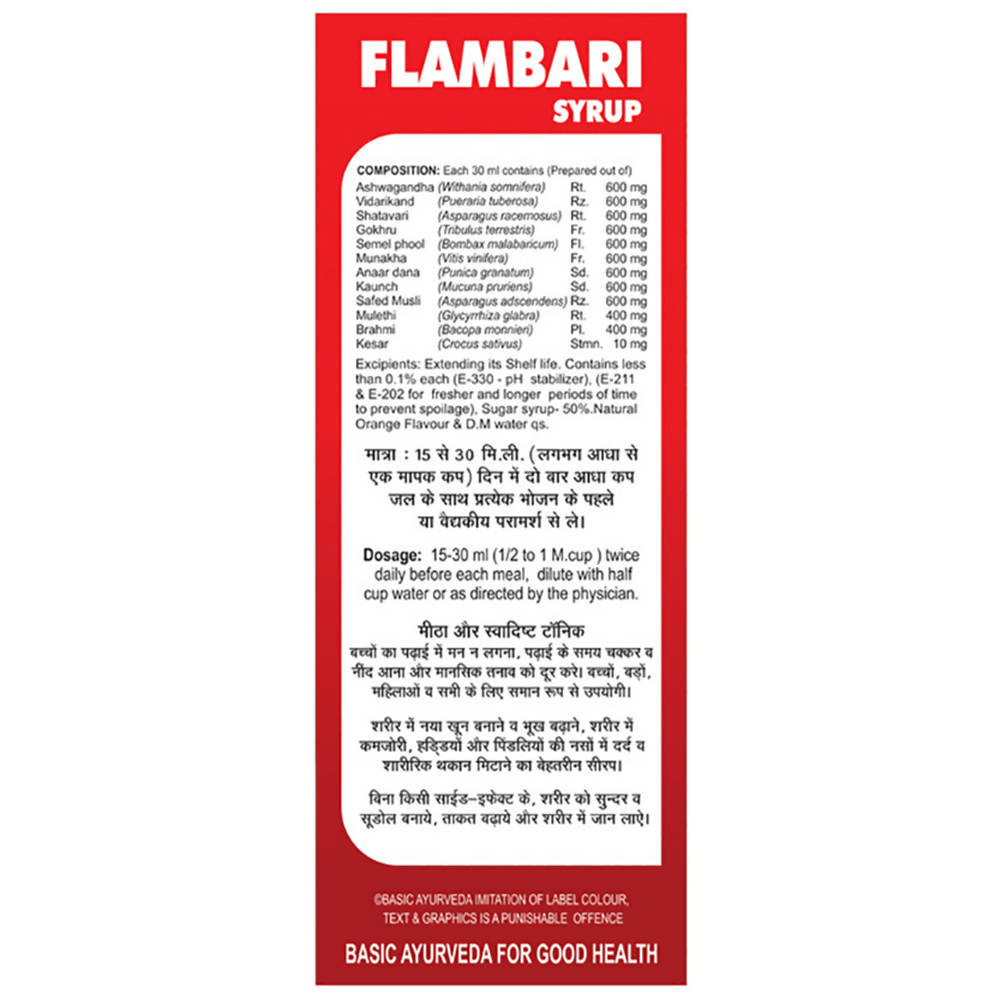 Basic Ayurveda Flambari Syrup - Orange Flavor