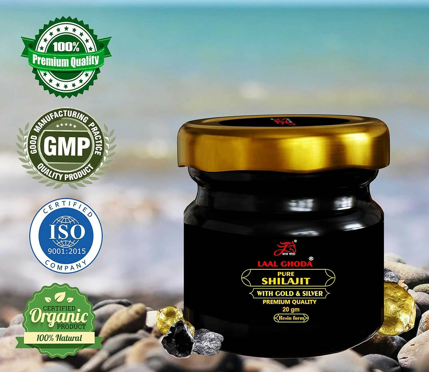 Laal Ghoda Pure Sj With Gold & Silver