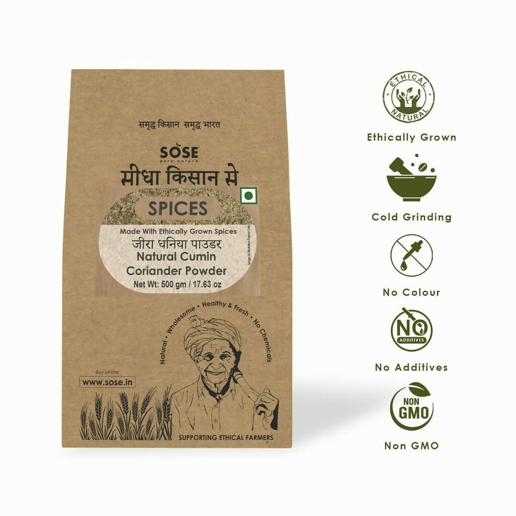 Gir Sidha Kisan Se Natural Cumin Coriander Powder (Jira - Dhaniya)