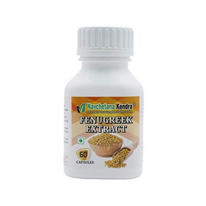 Navchetana Kendra Fenugreek Extract Capsules