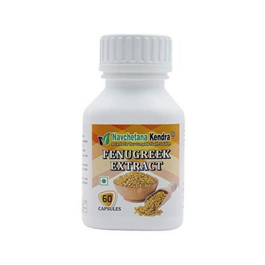 Navchetana Kendra Fenugreek Extract Capsules