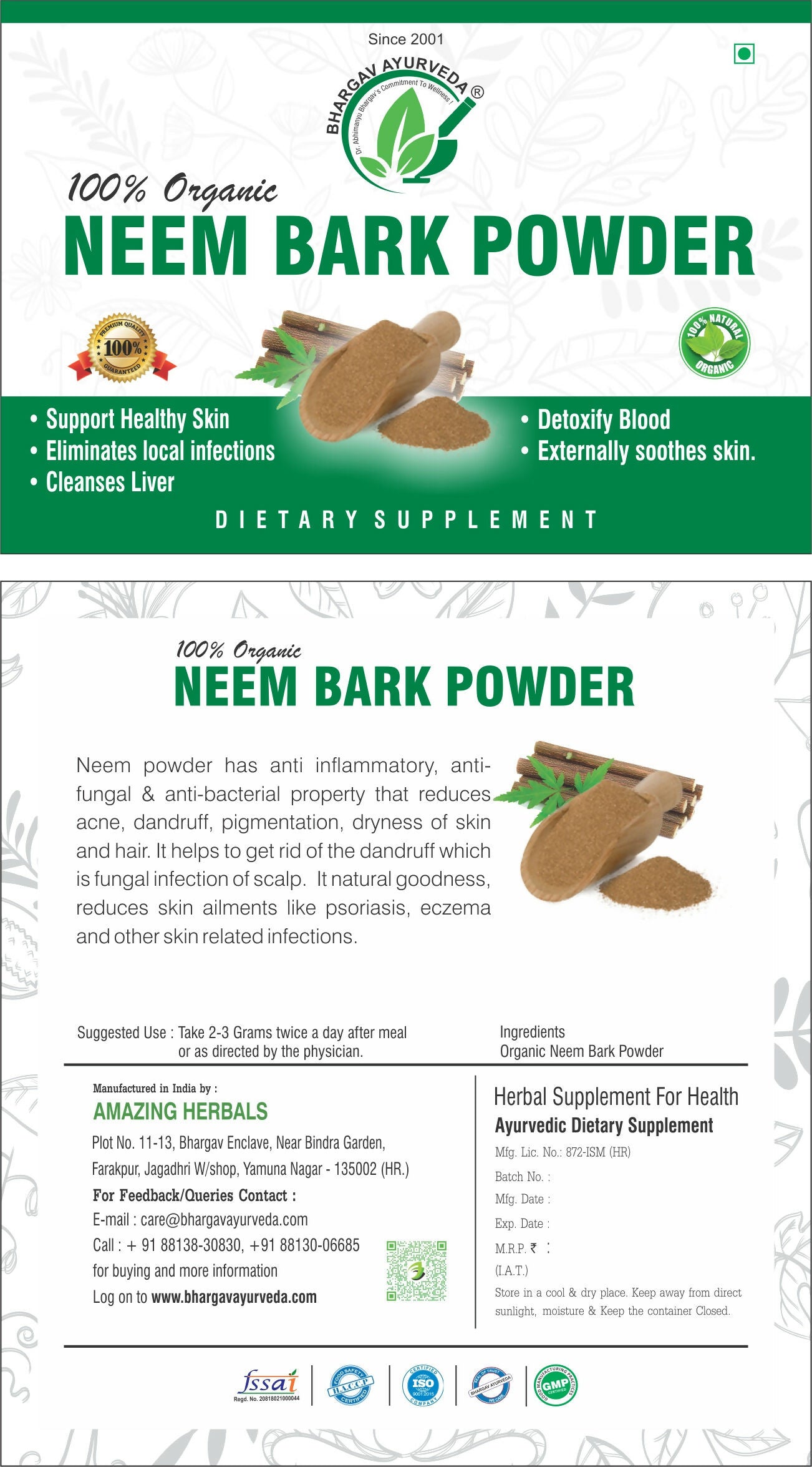 Dr.Bhargav’s Neem Bark Powder