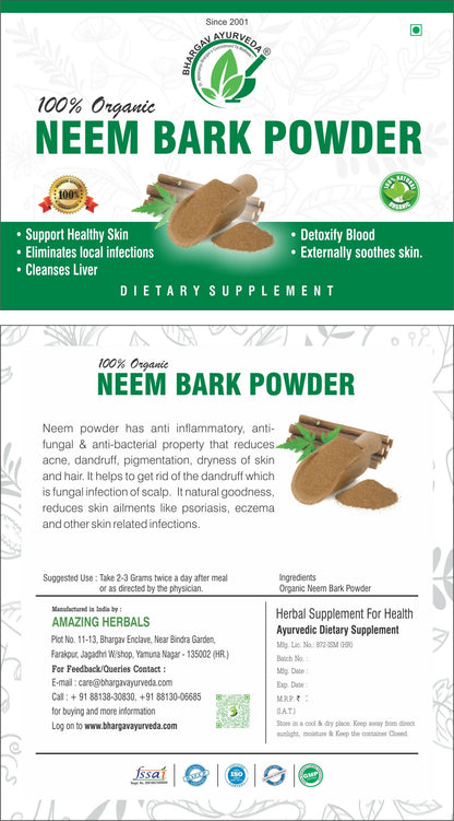 Dr.Bhargav’s Neem Bark Powder