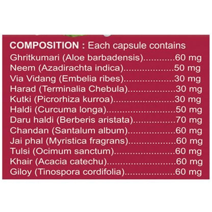 Basic Ayurveda Rich Glow Capsules