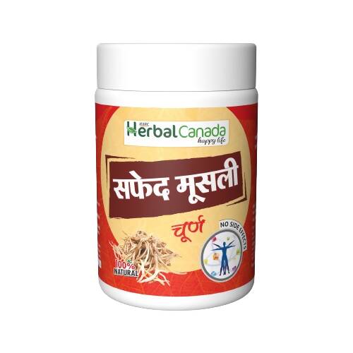 Buy Herbal Canada Safed Musli Churna from DrMediCart, Ship from India to USA