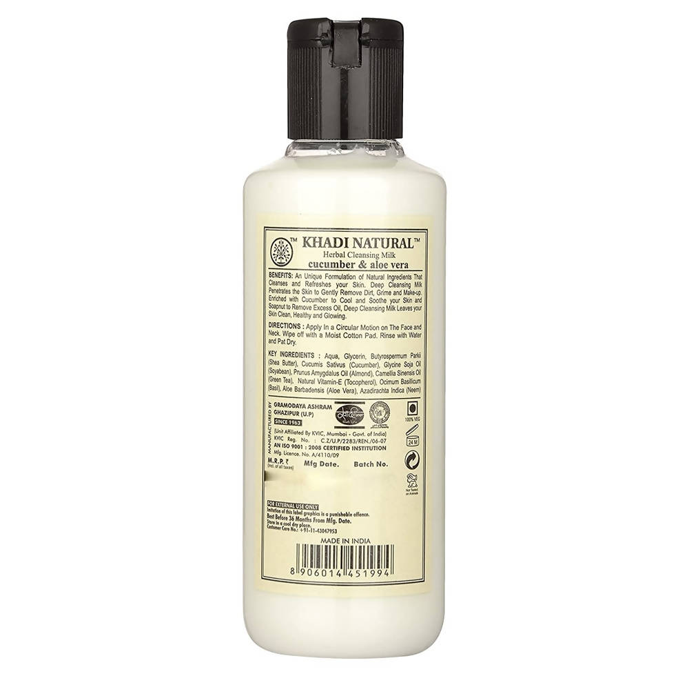 Buy Khadi Natural Cucumber & Aloevera Herbal Cleansing Milk from DrMediCart, Ship from India to USA