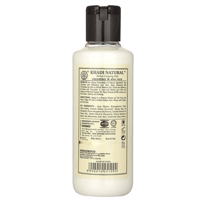 Buy Khadi Natural Cucumber & Aloevera Herbal Cleansing Milk from DrMediCart, Ship from India to USA