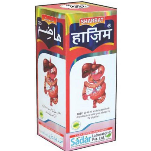 Buy Sadar Dawakhana Sharbat Hazim from DrMediCart, Ship from India to USA